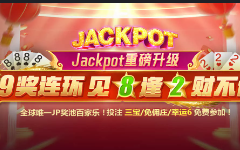 吃瓜大赛_吃瓜爆料聚集地_网红黑料_热瓜合集_每日更新